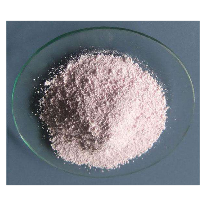 维生素B12（氰钴胺） CAS号68-19-9  厂家直销  现货速发