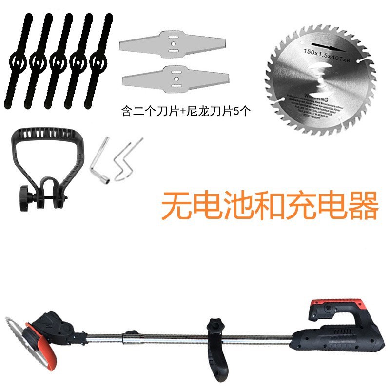 Lithium cortacésped eléctrico pequeño hogar recargable multifunción cortacésped de jardín