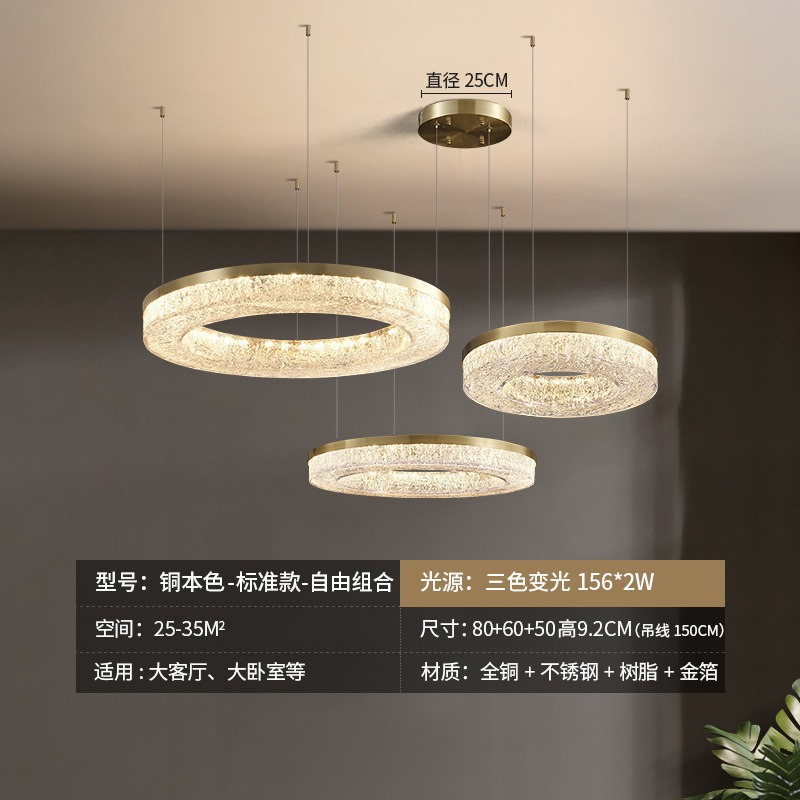 Lámpara de techo de resina de sala de estar minimalista de estilo italiano, diseñador moderno y simple de alta gama 2025 nueva lámpara de habitación del dormitorio principal