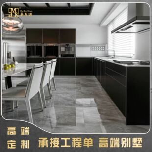 Factory supply Villa decoration aluminum alloy furniture whole house production overall wardrobe wardrobe