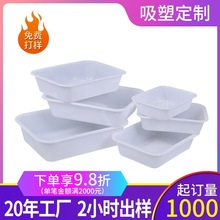 ���ϰ�ɫ�����L���α��б��PʳƷ������������Cչʾ�ռ{�����Ϻ�