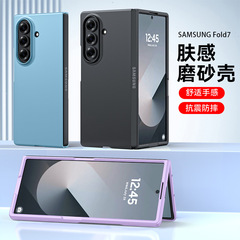 Samsung ZFold7 携帯電話ケース、折りたたみつや消し肌感触スプレー超薄型落下防止 ZFold6 レザーケース保護ケースに適しています。