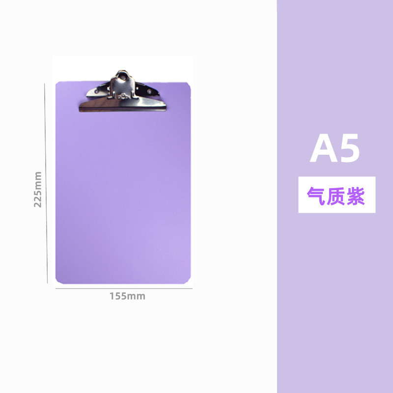 나비 클립 A5 수직/기질 보라색