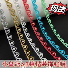 ��ɫ�P�ڰ�A��߅����·�����U���߅�o���ֹ��yɫ���朗l