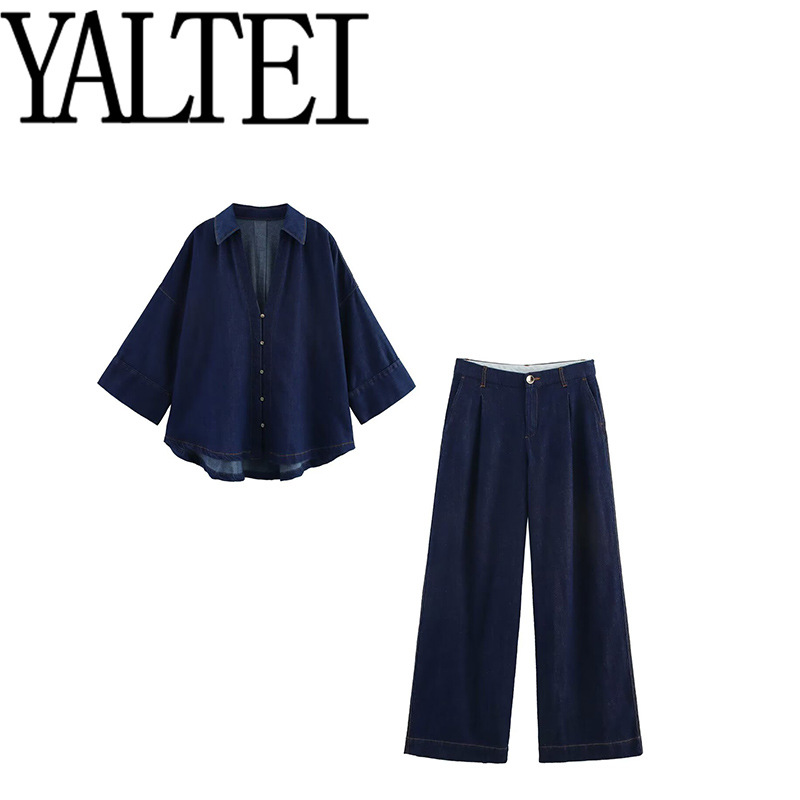 ZAR  春季新款女装欧美风法式宽腿高腰牛仔裤2881781衬衫2783781