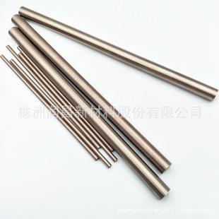 �S�ҹ����u�~/�~�u�Ͻ��A��A��늼ӹ�늘O�u�B�~W75Cu25 �u��~