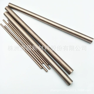 定制镶钨铜件,钨铜电极,钨渗铜点焊铜钨合金W75Cu25