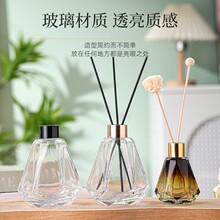 ��޹ƿ�Ӻ��ٗl���ͷ��bƿ��ˮ�]�lƿ50ml��޹��ƿ�U��͸��ƿ