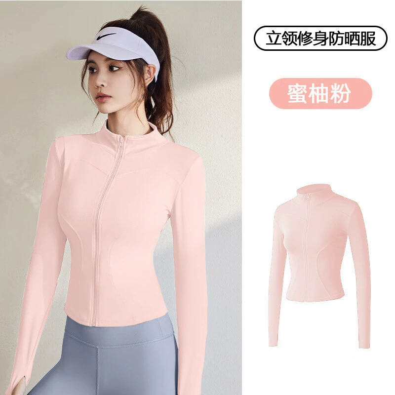 Sun-Protection Short Yoga Top, Slim Fit, Stand Collar, UPF 50+, Travel-Silk Feel