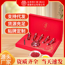 �ؼt����ș���B��ϵ����ˮ���^���ͶY�Y�а��b�S��֧��һ�����l