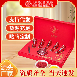 �ؼt����ș���B��ϵ����ˮ���^���ͶY�Y�а��b�S��֧��һ�����l