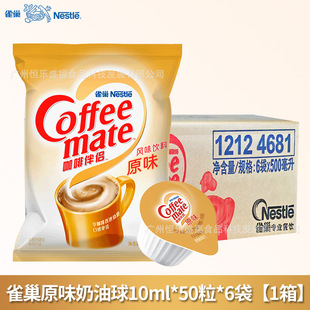 ȸ��������50��*6�����Ȱ�HҺ�w����ֲ֬�̾��� �������l �_�lƱ