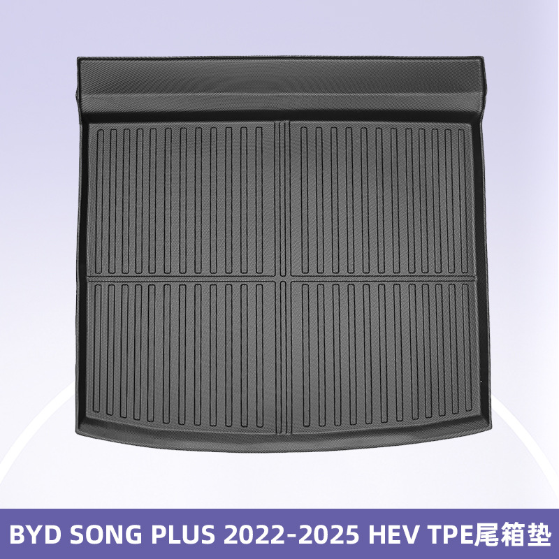 Aplicable a BYD SONG PLUS 2022 - 2025HEV TPE Foot Pads 3D All Weather Material Backpack Pad