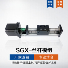�S��ֱSGX�ξ�܉�L��z�U��܉ֱ��ģ�M늄ӻ�܉�z�ܔ���ʮ�ֻ�̨