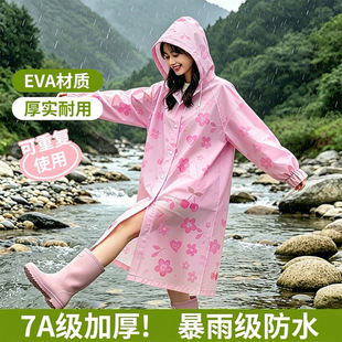 EVAӡ���B�w���¼Ӻ������α�y���������Bñ�_��ȫ��������