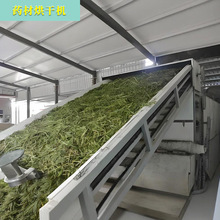 �ɲ˺�əC�����Ď�ʽ÷�ɲ����������߲����ϴ�Зl��������O��