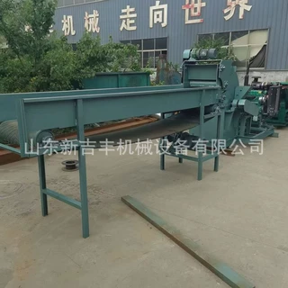 河南香壳粉碎机香菇木屑粉碎机宽口玉米棒芯粉碎机