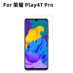 Wholesale suitable Honor 20 Steel Film 8X/9X/10/30 Youth High Definition V30 Scratch Resistant 50SE/X30 Phone Film