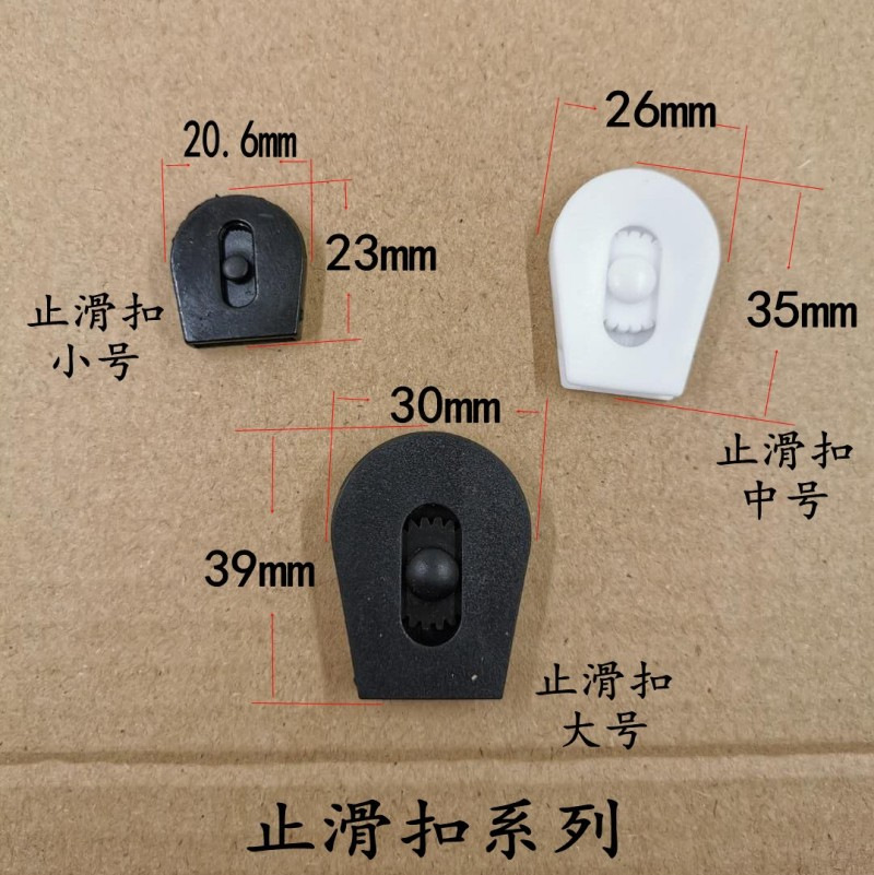 微信图片_20210829231432