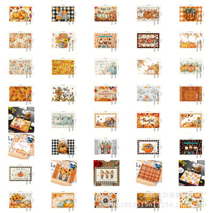 Trendy Autumn Thanksgiving Decorative Placemats Pumpkin Print Tableware Heat Insulation Mats Simple Versatile Western Placemats