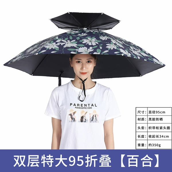 【Diameter 95cm vinyl】20% off lily color