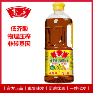 �����ͽ������������2L ���D�������퉺ե ���l�Fُһ�����l
