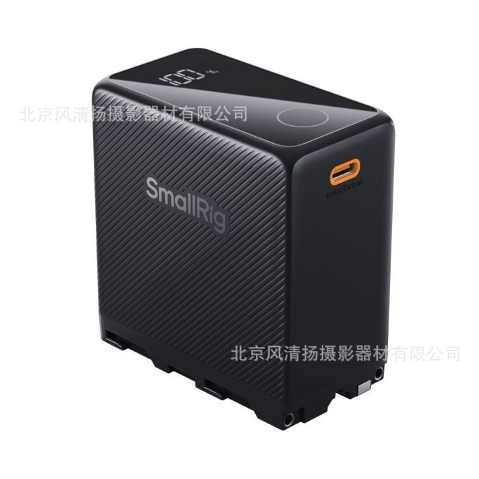 Smaug SmallRig NP-F970 USB-C direct charging camera battery black orange green 4469