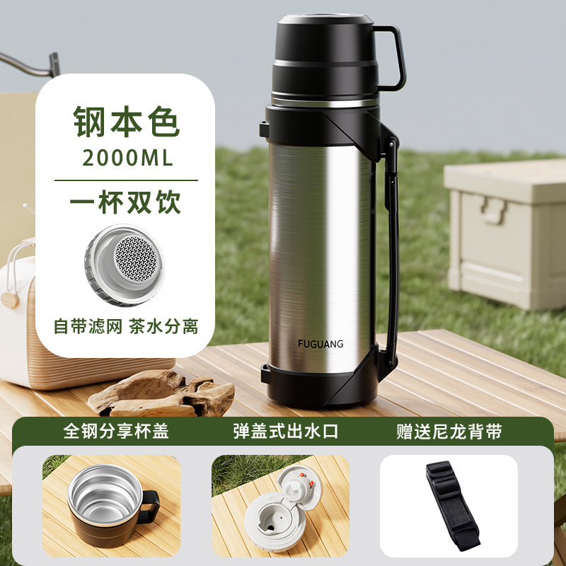 Fuguang herborera de aislamiento térmico de gran capacidad para hombres al aire libre herborera de viaje portátil para estudiantes dormitorio botella de agua caliente al por mayor compra de grupo