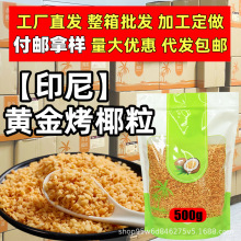 ������ӡ���S��Ҭ�� 500g�㿾Ҭ�����̃���Ƭ��Ʒ�決ԭ��Ҭ��