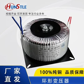 电感器;隔离变压器