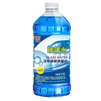 Glass agent — Wiper Water