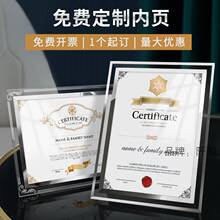 ˮ�������s�u�C��a4�����ڙ����Y�I��I�T�����I�C���ѿ�