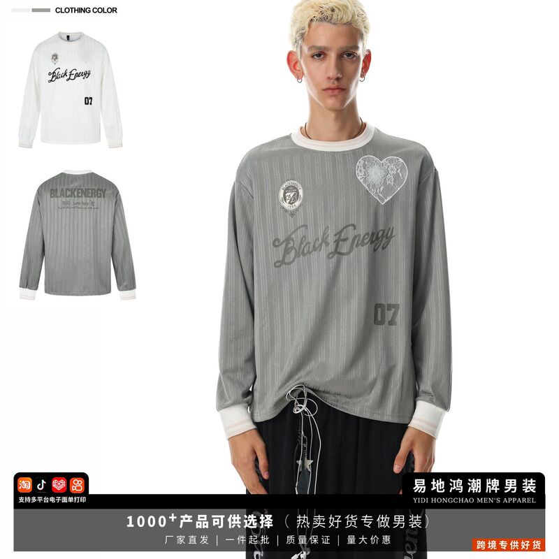 American Retro Heart Lace Letter Print Men's Long-Sleeved T-Shirt Autumn Sports Casual Top - Cross-Border Men's Clothing
