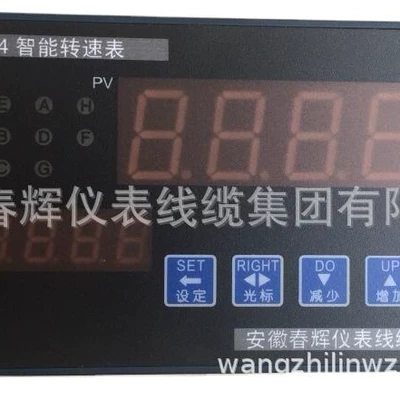 CRY-03 tachometer, tachometer