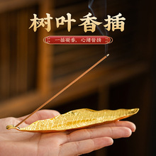 �¹��~�Ͻ�������~����t�������҃Ȳ������t�k���[���S���l