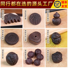 ��������Ȼ������ș�Ĺŷ��ֹ�����ƽ���۸�����������ș�������l