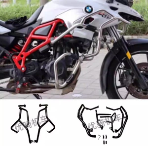 Подходит для BMW F700GS F800GS F650GS Бампер защита двигателя Бампер.