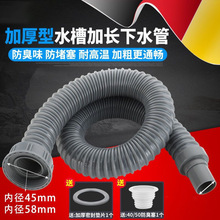 ϴ������ˮ�����ˮϴ���ͨ����ˮ��ܛ���b���N����ˮ�ܹ��Sֱ�N