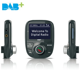 Foreign trade new in-car DAB radio, car Bluetooth player digital radio receiver