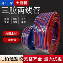 �߉�ܛ�܏S�� ������Ȳ�܏S�����l���I���Ӻ����� ���ӹ�