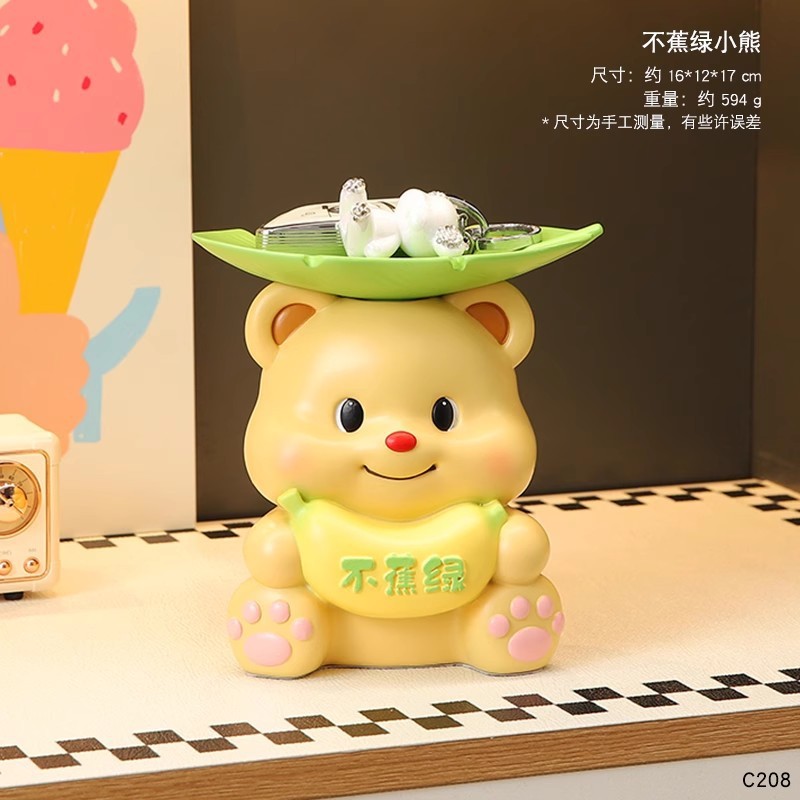 小さなクマの玄関キー収納、玄関飾り、リビングルームの家具置き棚、靴箱の装飾、軽奢風|undefined