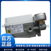 �ձ�SMC �y�T��λ�� IP8100-030 ԭ�b��Ʒ