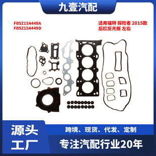 �ɵϚW��2.3�l�әC���ް�8G91-6013-AAʯ�����״���������׉|