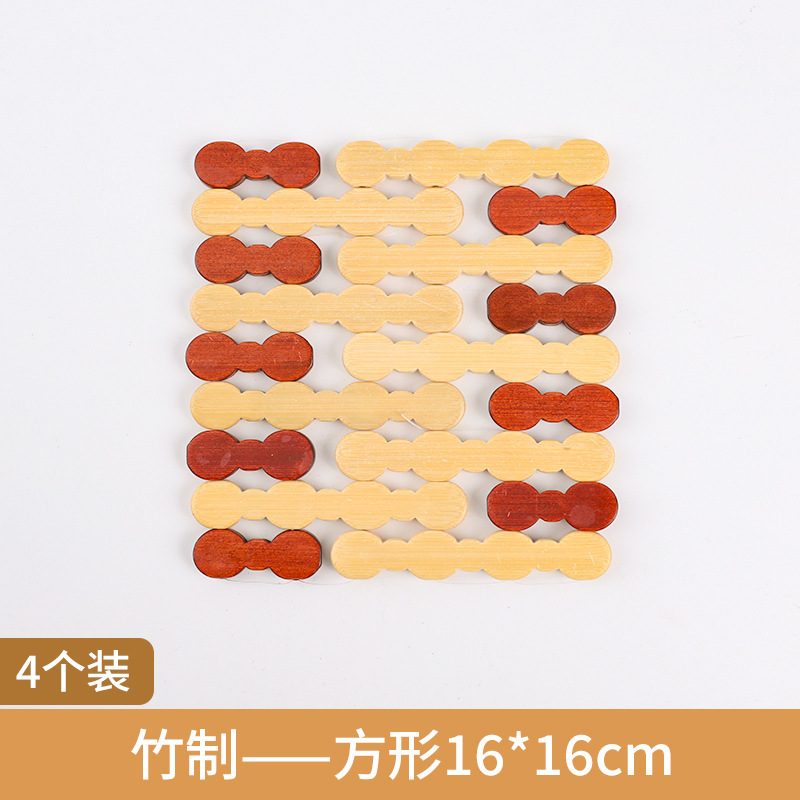家用隔热垫防烫餐桌垫隔热餐垫防热碗垫菜垫子砂锅垫竹垫锅垫盘子|undefined