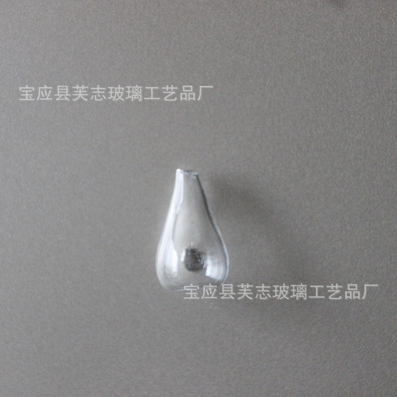 투명병, 폭 18mm, 높이 30mm, 자석 포함