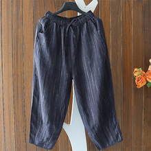 �ļ���Ʒ���r��l�y�߷�ѝŮ�b�ɾo��ϵ���������eѝ