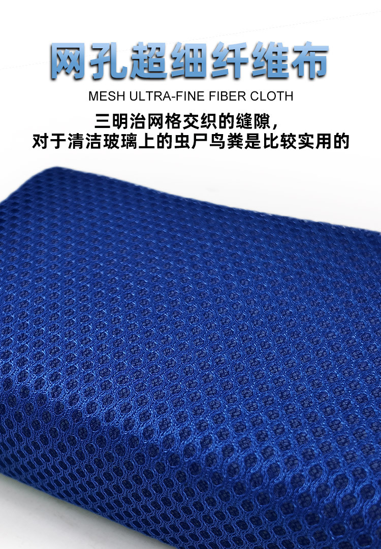 Cross-Border Car Cleaning Volcanic Mud Sponge for Removing Paint Residue, Yellow Spots, Asphalt, and Cleaning