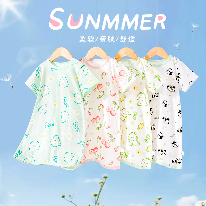Baby Jumpsuit Class A Thin Summer Children's Nightgown Baby Pajamas Baby Men's and Women's Short-sleeved Nightgown Anti-kick