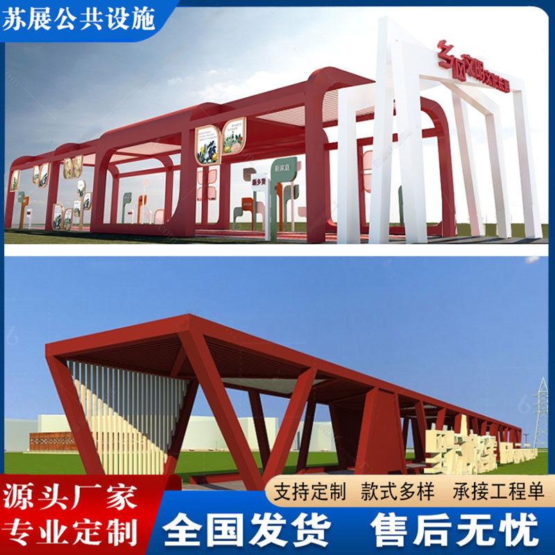 未标题-3_0030_微信图片_20240116211411