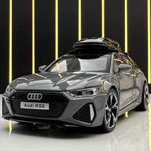 ��Դ�˺Ͻ�ģ1��32�ĵ�RS6���г�������߳�����ģ�Ͱڼ�������